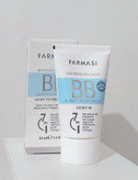 بیبی کرم فارماسی اصل ۷ در ۱ مدل Skin Perfecting Balm