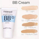بیبی کرم فارماسی اصل ۷ در ۱ مدل Skin Perfecting Balm