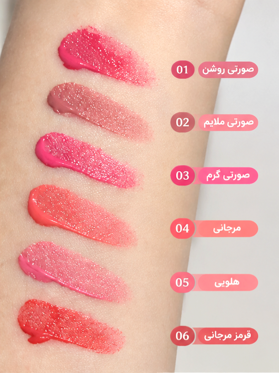 رژگونه مایع دو سر قلبی مجیک یور لایف مدل Famtastic Blusher